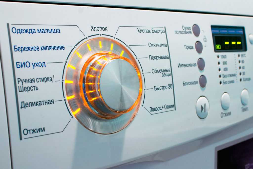 Не работает стиральная машина  ASCOLI